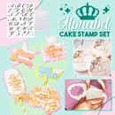 Alphabet Cake Stamp Set
