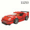 Lari 11253 ~ 11257 city speed champions sports car - 11253
