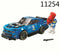 Lari 11253 ~ 11257 city speed champions sports car - 11254