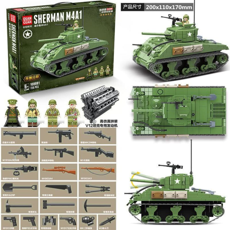 Technic military ww2 german tank compatible army city 