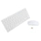 Ultimate wireless gaming keyboard and mouse combo set - 